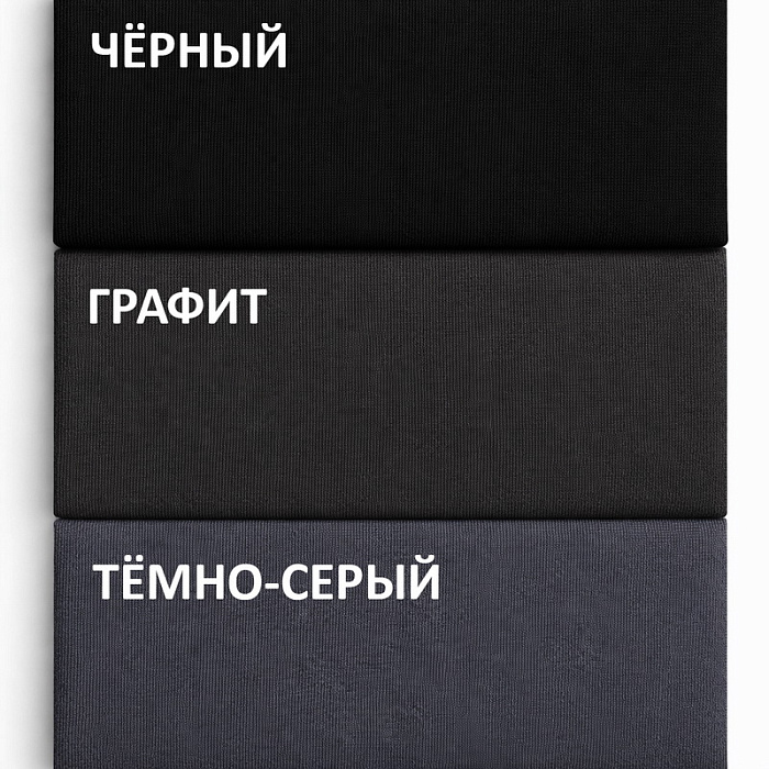 картинка Футболка чёрная хлопок 100%